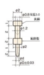 信号チェック用端子/MTA・MTB 外形図02