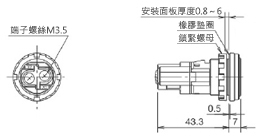 Φ22 HW系列指示燈 〔大型（圓頂型）除外〕AC/DC6,12,24V用平型尺寸圖