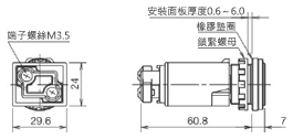 Φ22 HW系列指示燈 〔大型（圓頂型）除外〕AC100/110、200/220V用平面型尺寸圖