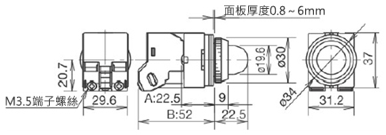 φ25 TWS系列指示燈 APS1型(AC/DC100/110、200/220V)尺寸圖