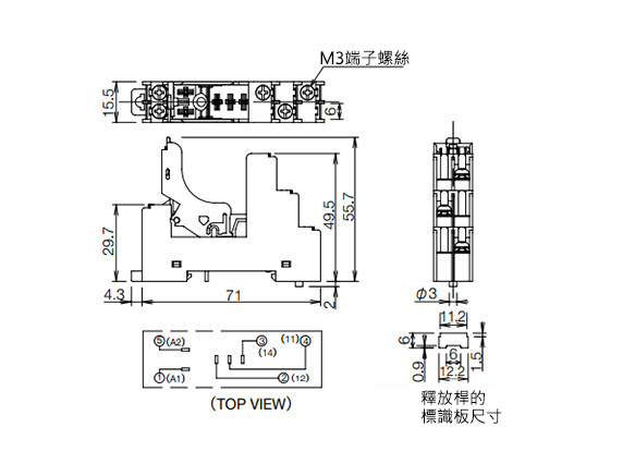 SJ系列 繼電器插座：相關圖像