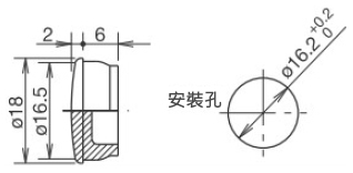 φ16 小型控制元件 安裝孔插頭【5個裝】尺寸圖