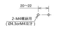 HS6B型安全開關 尺寸圖02