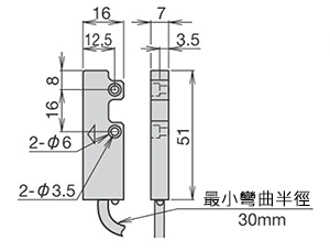 HS7A-DMC型非接觸安全開關 尺寸圖01