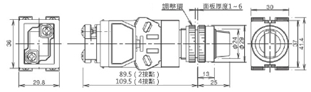 φ22 TW系列發光選擇開關 額定電壓AC380V以上、DC110V用機型時的尺寸圖