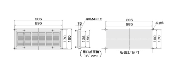 SG1-12-2、SG1-12-2-F1、SG1-12-2-F2的尺寸圖。尺寸 寬305×高180mm，開口部面積 161cm2