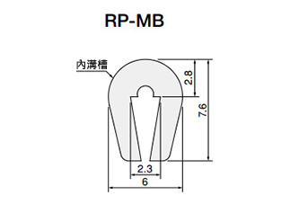 RP-MB的尺寸圖