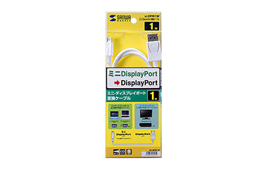 Mini-DisplayPort轉換線（1m、白） KC-DPM1W：相關圖像