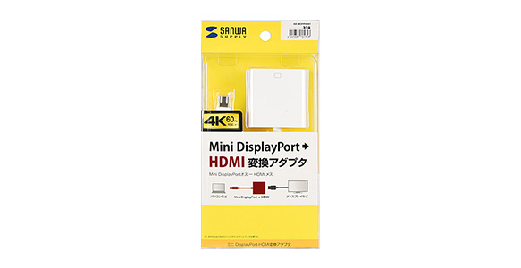 Mini DisplayPort-HDMI轉換轉接器的包裝外觀