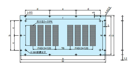 底板（SRDSL-15、20）的尺寸圖。