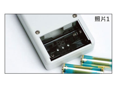 附電池收納空間（D型）為可收納SN型電池固定座或006P電池。