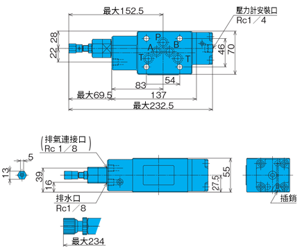 レデューシングモジュラーバルブ 外形図2