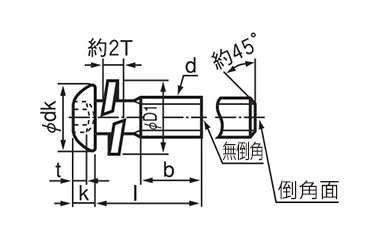 鋼 WA按鈕-GSP型 日産螺絲製：相關圖像