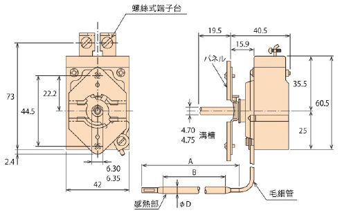 Robertshaw恆溫器 EA尺寸圖