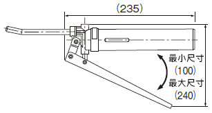 潤滑油槍組件 MG70 尺寸圖