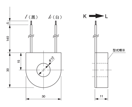 一般計測用 CTL汎用シリーズ 出力リード線タイプ小型化交流電流センサ 外形図