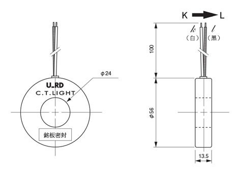 一般計測用 CTL汎用シリーズ 大口径、リード線タイプ交流電流センサ 外形図