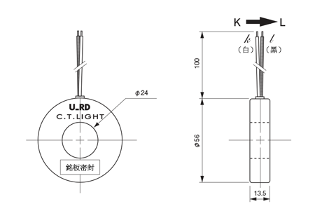 精密計測用 CTL-Zシリーズ 大口径、交流電流センサ 外形図02