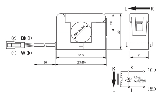 分割・クランプ型センサ 広帯域・接地線モニタ用クランプ式交流電流センサ 外形図