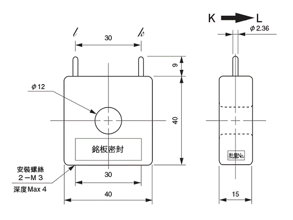 高周波電流対応型 CT 中型高周波電流用・PC板/パネル取付両用 -50Hz～500KHz- 外形図01