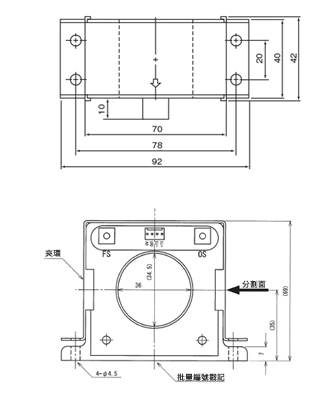 汎用直流電流センサ・分割型 パネル取付用分割タイプ/±15V電源対応 外形図3