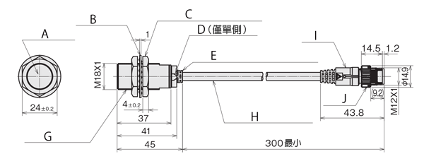 圓筒型直流2線式一般型接近感應器預接線快速鎖定連結器型 FL7M-7□6H□□-SN03 尺寸圖