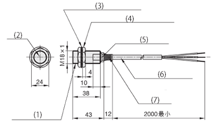 圓筒型直流3線式接近感應器FL7M-5□6尺寸圖