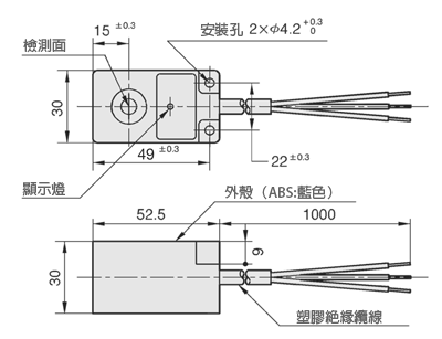 方型直流3線式接近感應器尺寸圖-8