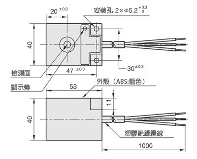 方型直流3線式接近感應器尺寸圖-10