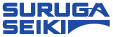 SURUGA SEIKI（駿河精機）Logo圖示