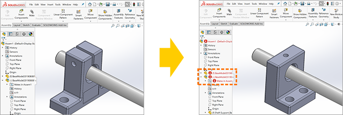 例：導桿支撐座和導桿，軸和軸孔配合好的狀態，把導桿支撐座由T型改為L型，特徵上會發生錯誤。