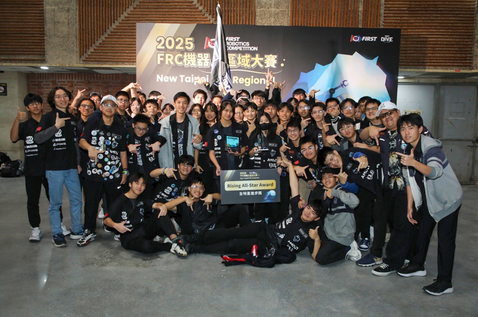 FRC 7130 Future Shock：在挑戰中學習，於合作中成長