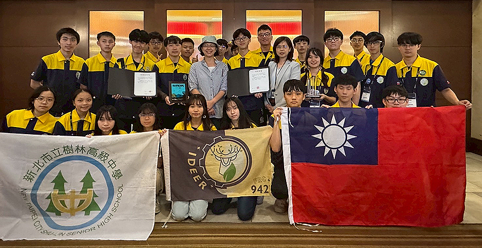 從樹林到休士頓！樹林高中以STEAM實力挺進FRC機器人世界賽