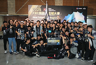 明道中學Future Shock機器人團隊